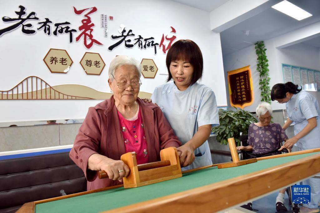 斗三公开户网址